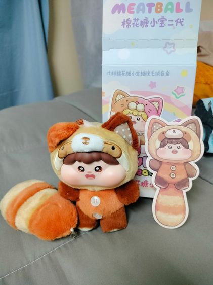 ตุ๊กตา รูปที่ 4