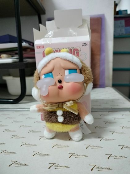 ตุ๊กตา รูปที่ 7