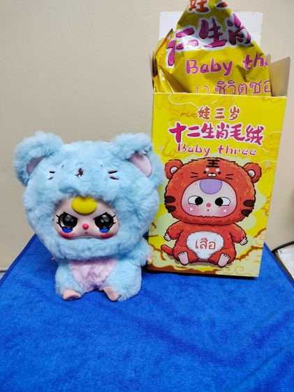 ตุ๊กตา รูปที่ 2