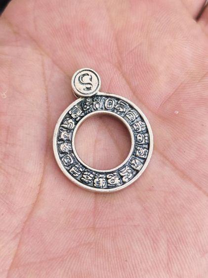 สร้อยคอและจี้ จี้เงินแท้ Serpentforge แบรนด์นอกสวยๆ ราคาแบ่งปันครับ