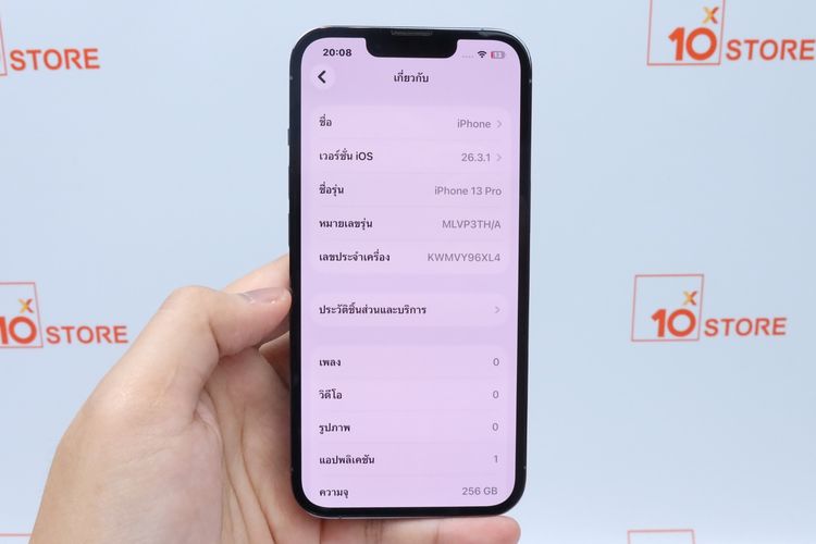 iPhone 13 Pro 256GB (Sierra Blue) รูปที่ 3