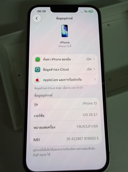 Iphone 13 128GB สีขาว รูปที่ 14