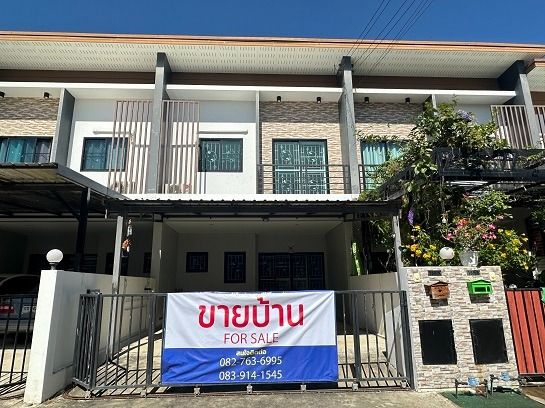ขายด่วน ทาวน์โฮม 2 ชั้นในชุมชนเล็ก ใกล้เซ็นทรัลเฟสฯ เพียง 15 นาที ในราคาที่เอื้อมถึง