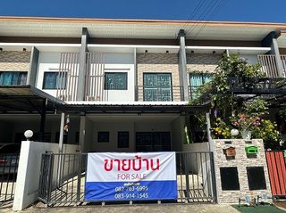 ขายด่วน ทาวน์โฮม 2 ชั้นในชุมชนเล็ก ใกล้เซ็นทรัลเฟสฯ เพียง 15 นาที ในราคาที่เอื้อมถึง