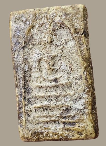 สมเด็จบางขุนพรหม พิมพ์เส้นด้าย แขนกลม กรุบางขุนพรหม รูปที่ 13