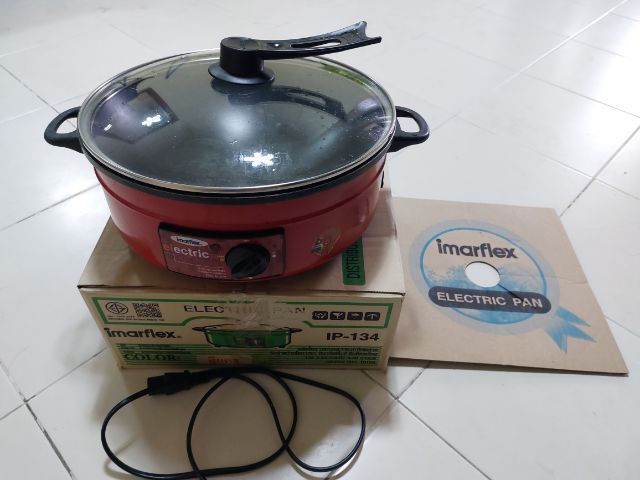 กระทระไฟฟ้ามือ2 