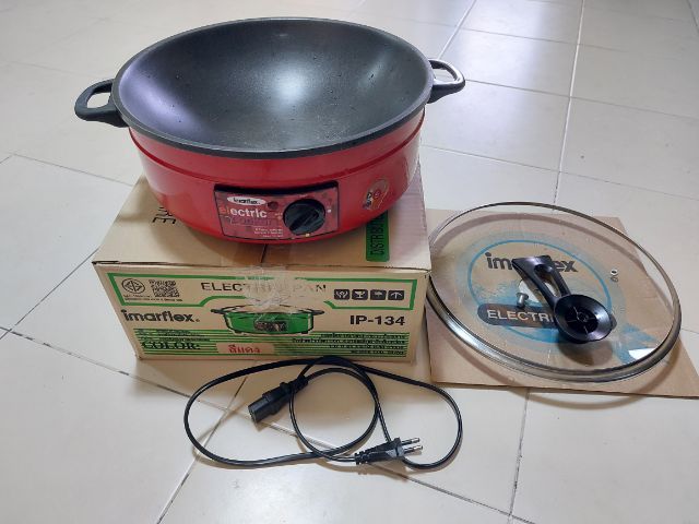 กระทระไฟฟ้ามือ2  รูปที่ 2