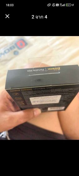 SanDisk 1 TB  รูปที่ 4