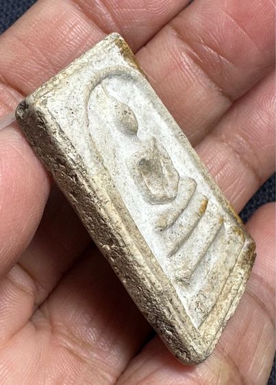 องค์ละ1000🙏พระสมเด็จพระบ้าน พิมพ์ต่างๆ รูปที่ 3