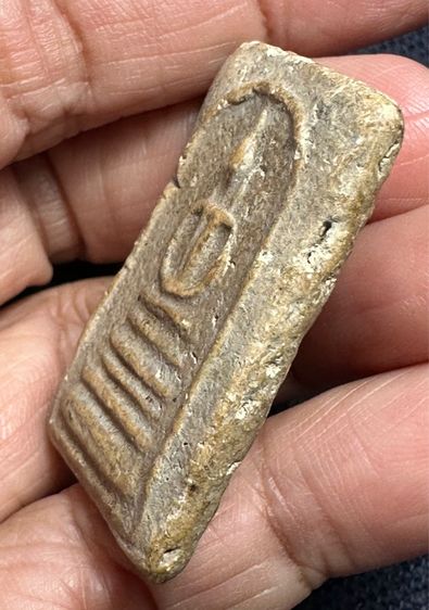 องค์ละ1000🙏พระสมเด็จพระบ้าน พิมพ์ต่างๆ รูปที่ 12