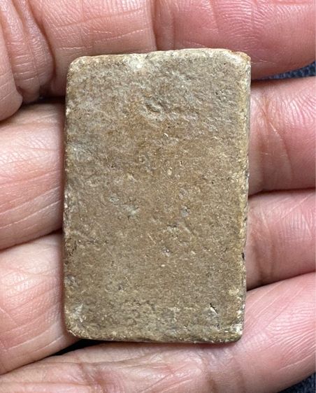 องค์ละ1000🙏พระสมเด็จพระบ้าน พิมพ์ต่างๆ รูปที่ 10