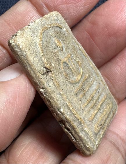 องค์ละ1000🙏พระสมเด็จพระบ้าน พิมพ์ต่างๆ รูปที่ 11