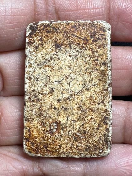 องค์ละ1000🙏พระสมเด็จพระบ้าน พิมพ์ต่างๆ รูปที่ 6