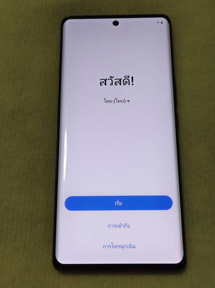 Vivo V29 5G  รูปที่ 4