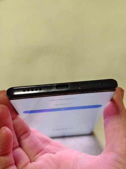 Vivo V29 5G  รูปที่ 5