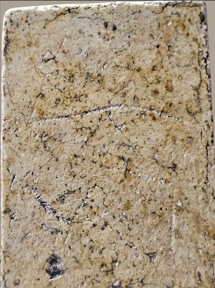 สมเด็จวัดระฆังปรกโพธิ์เกศบัวตูม

 รูปที่ 6