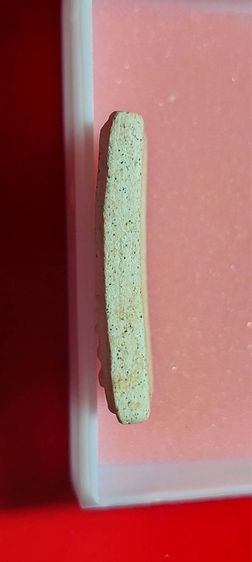 หลวงพ่อกวยยันต์ข้างปี15