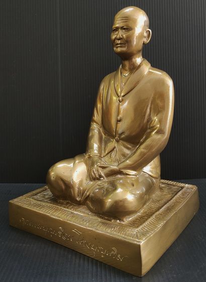 คุณแม่บุญเรือน  วัดอาวุธ รูปที่ 5