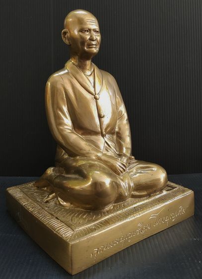 คุณแม่บุญเรือน  วัดอาวุธ รูปที่ 4