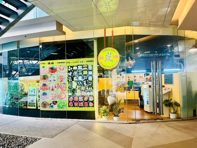 เซ้งด่วนร้านปิ้งย่างสไตล์ญี่ปุ่น สุขุมวิท 103 ในคอนโด ไอดีโอ มิกซ์ ติดรถไฟฟ้า ใกล้แหล่งชุมชน รูปที่ 6