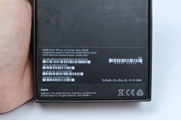 iPhone 12 Pro Max 256GB รูปที่ 16