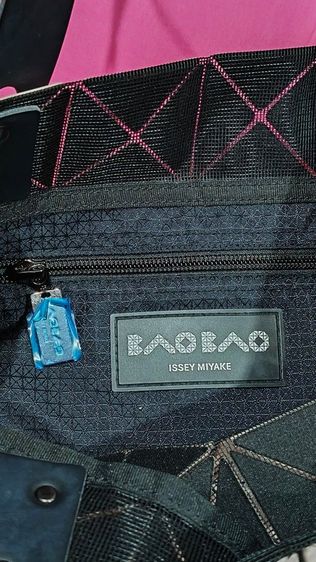 MIYAKE แท้ มือเดียวเจ้าของใช้เอง รูปที่ 5