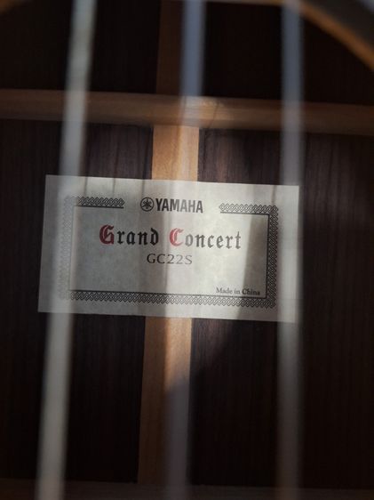 กีต้าร์ Classic Yamaha GC22S รูปที่ 2