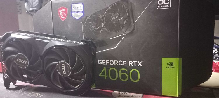 GeForce RTX 4060 รูปที่ 7