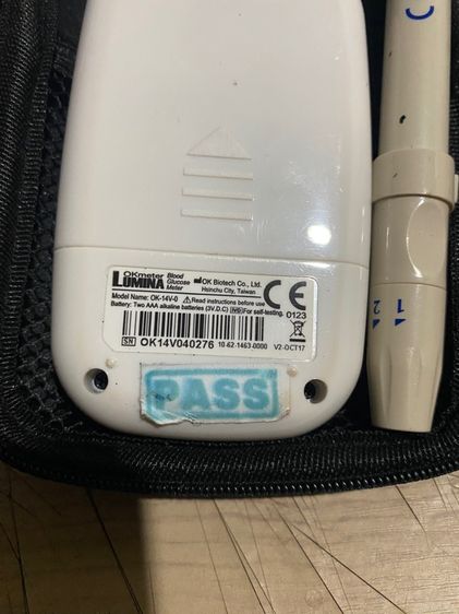 ขายเครื่องตรวจวัดระดับน้ำตาลในเลือด ยี่ห้อ LUMINA มือสอง ใช้งานปกติ รูปที่ 8