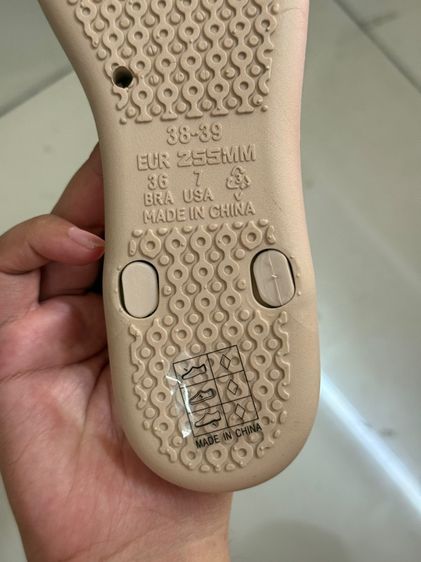 รองเท้าแตะ รูปที่ 5