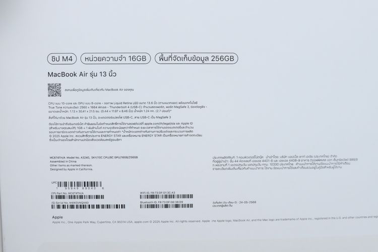 Macbook Air M4 13” 16-256GB รูปที่ 15