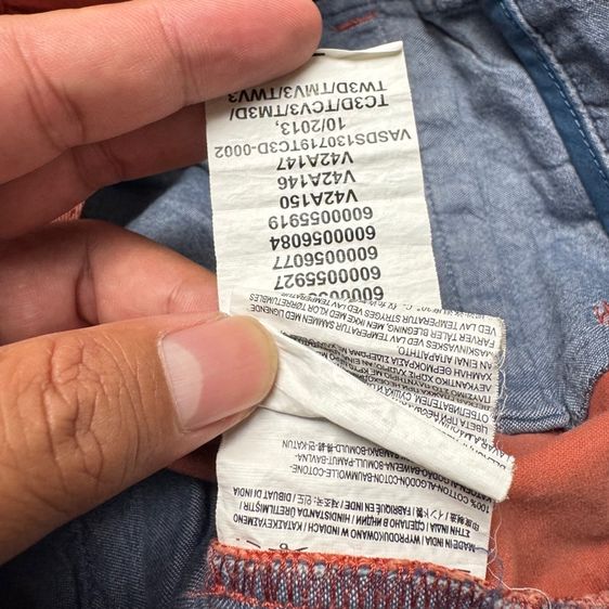 กางเกง​ Vans Size 36​ รูปที่ 7