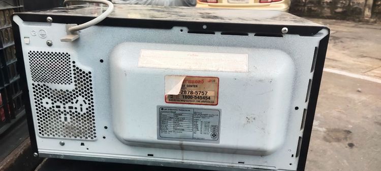 ไมโครเวฟ LG ไม่มีจาน