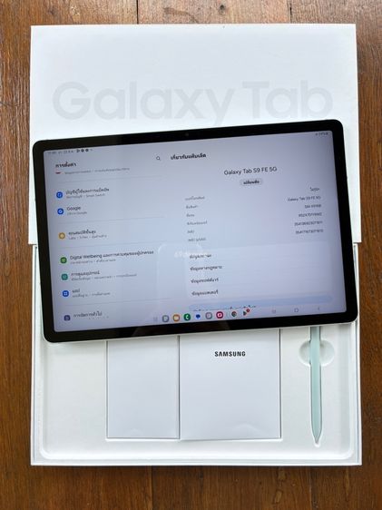 Samsung Galaxy Tab S9 FE 5G สี Mint รูปที่ 4