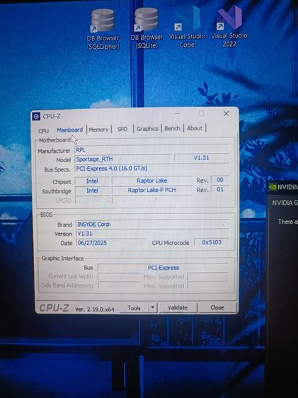 Acer Nitro ANV15-51 I5Gen13 RTX4050 6GB Ram32GB SSD512GB อายุการใช้งาน2ปี รูปที่ 11