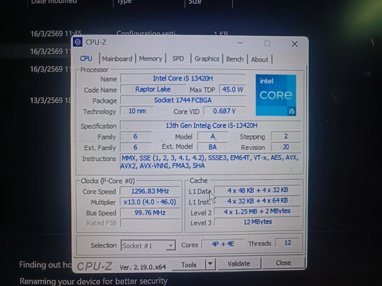 Acer Nitro ANV15-51 I5Gen13 RTX4050 6GB Ram32GB SSD512GB อายุการใช้งาน2ปี รูปที่ 8
