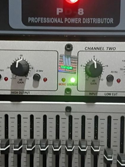 ครอส dbx 223xs รูปที่ 7