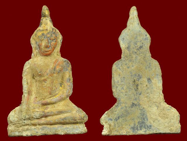 พระอู่ทองกรุศรีสะอาด รูปที่ 3