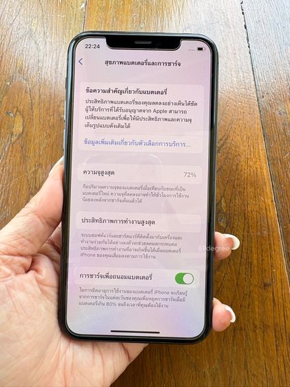 iPhone 11 Pro 64GB แบต72 สี Space Gray รูปที่ 7