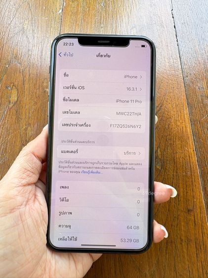 iPhone 11 Pro 64GB แบต72 สี Space Gray รูปที่ 6