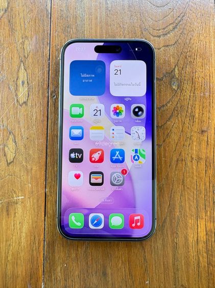 128 GB iPhone 14 Pro 128GB แบต85 สี Deep Purple