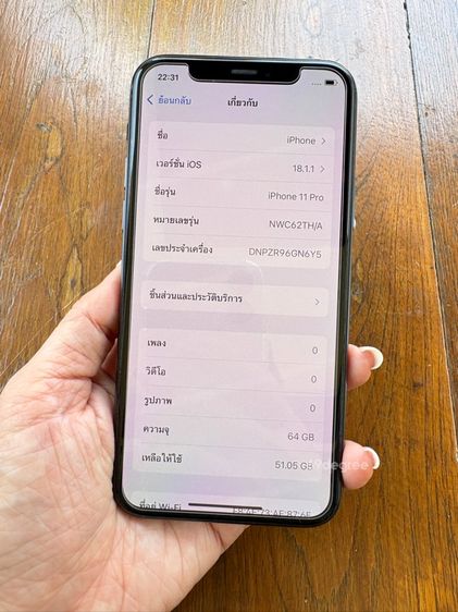 iPhone 11 Pro 64GB แบต77 สี Midnight Green รูปที่ 6