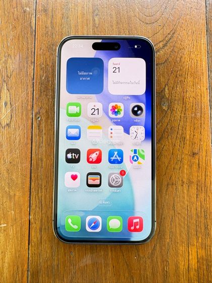 128 GB iPhone 14 Pro 128GB แบต86 สี Deep Purple