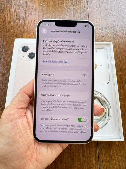 iPhone 13 128GB สี Pink รูปที่ 11