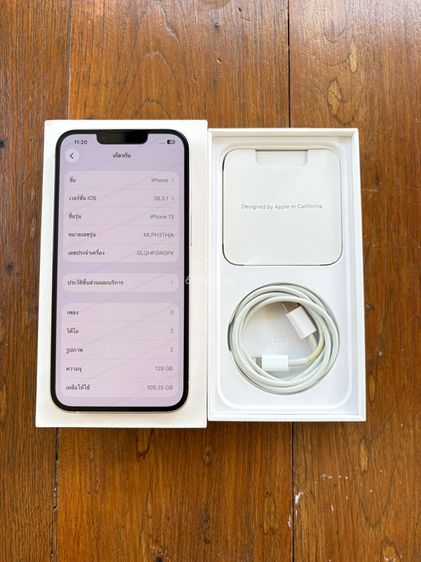 iPhone 13 128GB สี Pink รูปที่ 6