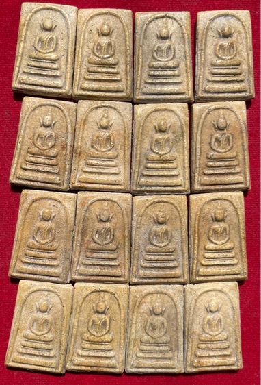 พระสมเด็จพิมพ์เกศบัวตูมวัดระฆัง