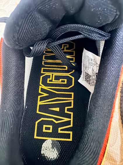 รองเท้าNike Air Force 1 Raygun รูปที่ 7