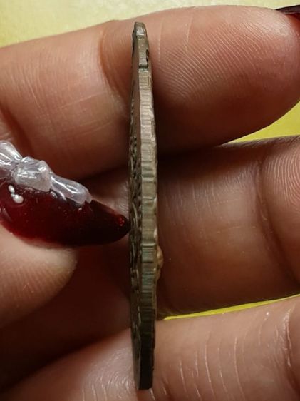 เหรียญหลวงพ่อกล้วย วัดหมูดุด รูปที่ 4