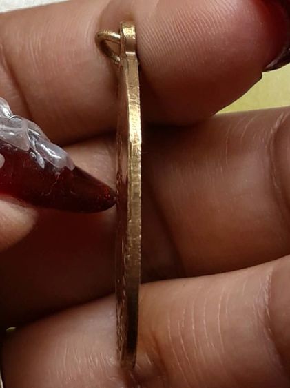 เหรียญหลวงพ่อเพชร วัดศรีเวียงไชยา กะไหล่ทอง รูปที่ 4