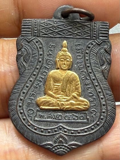 เหรียญเสมาหลวงพ่อโสธร รูปที่ 6